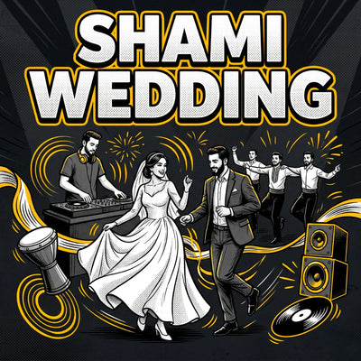 اعراس شامية