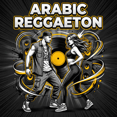 ريغيتون عربي