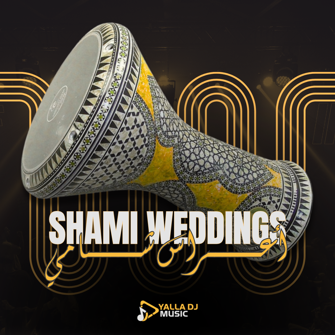 Shami Wedding