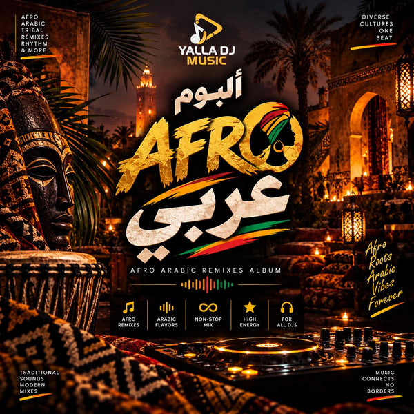 Arabic Afro House